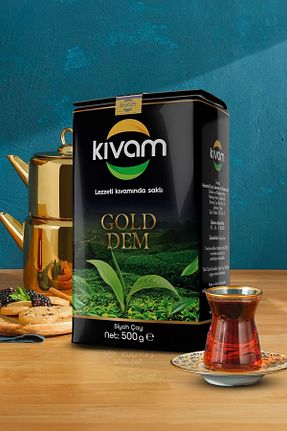 چای فله ای Kıvam Dökme Çay - کد 827311193