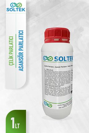 پاک کننده سطح SOLTEK - کد 789088831