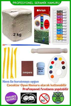 خمیر بازی سفید 8 تایی DSH Doğal Seramik Hamuru - کد 896908567