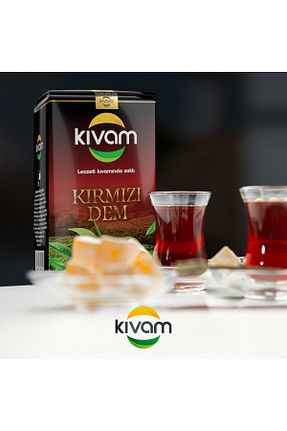 چای فله ای Kıvam Dökme Çay - کد 827763850