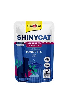  0 - 100 gr Gimcat - کد 904605393