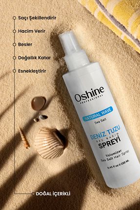 اسپری مو OSHİNE - کد 334615526