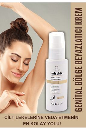 محصول مراتقبت واژینال MİSTİRİK - کد 885637897