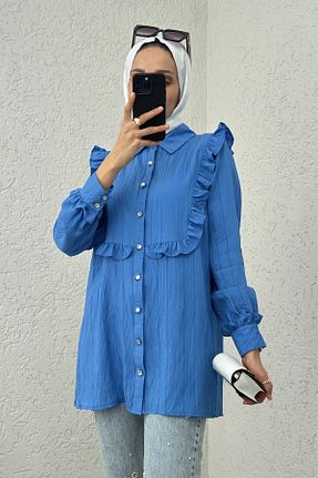 تونیک حجاب سرمه ای بچه گانه پلی استر Salih Çelebi - کد 906016843