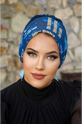کلاه شنای حجاب سرمه ای زنانه Aişe Tesettür - کد 862230006