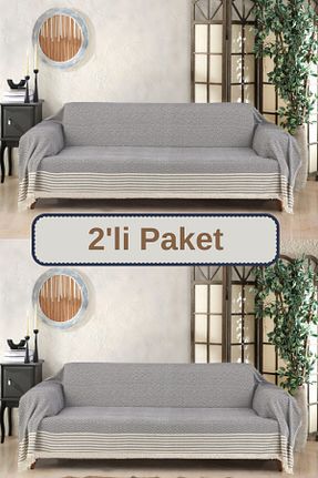 کاور مبل طوسی Miracolo Home - کد 904682742