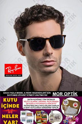 عینک آفتابی رنگی زنانه UV400 Ray-Ban - کد 837070007