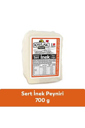 پنیر Kavlak Zeytin - کد 214947976
