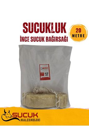 محصولات لذیذ و ارگانیک SucukMalzemeleri - کد 48994359