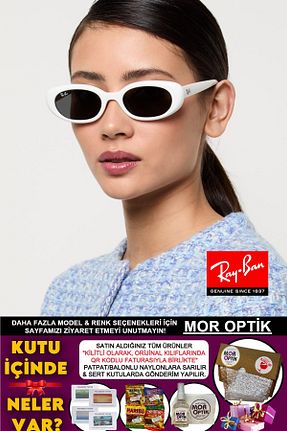 عینک آفتابی سفید زنانه 53 Ray-Ban - کد 904915457
