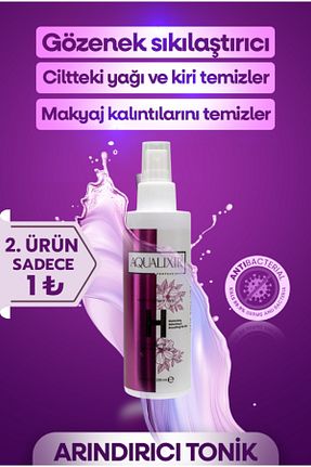 تونیک همه انواع پوست AQUALIXIR PROFESSIONAL - کد 829890761