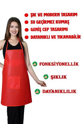 دستکش و پیشبندآشپزخانه قرمز HİG HOME - کد 900484326