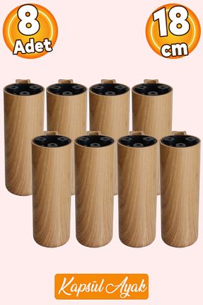 پایه مبل قهوه ای Badem10 - کد 903002539
