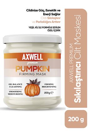 ماسک صورت همه انواع پوست AXWELL PREMIUM - کد 378862453