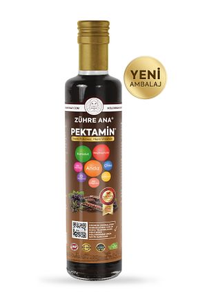 شیره انگور Zühre Ana - کد 236787766