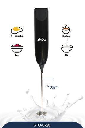 همزن استیل (فولاد) Sinbo - کد 866807436