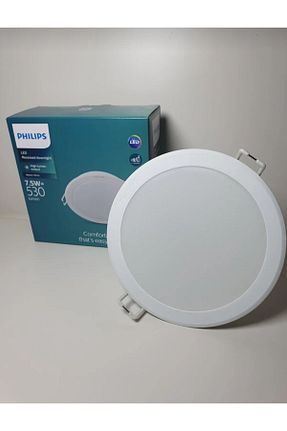 چراغ توکار Philips - کد 904918352
