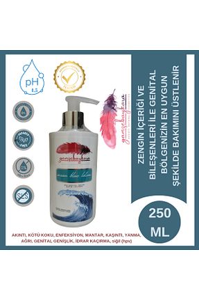 محصول مراتقبت واژینال gamzebaykarabeauty - کد 747891258