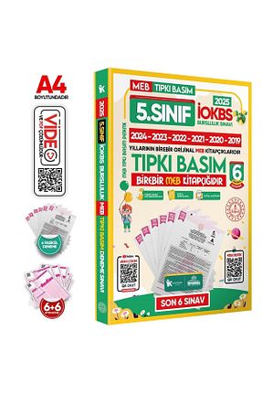 آمادگی آزمون Karakutu Yayınları - کد 670182897
