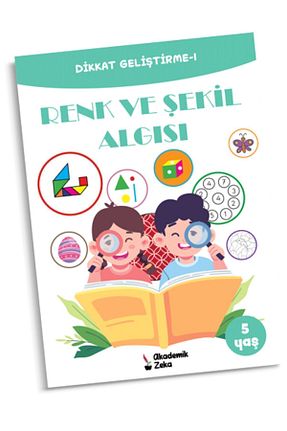 کتب فعالیتی و آموزشی 6 - 9 سال akademik zeka - کد 822805233
