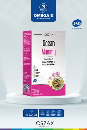 ویتامین Ocean - کد 3060523
