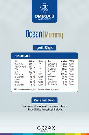 ویتامین Ocean - کد 3060523