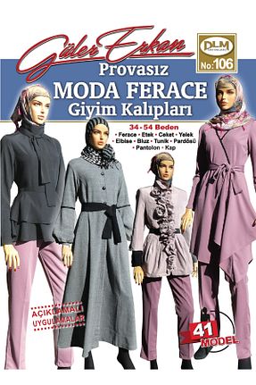 صنایع دستی Genel Markalar - کد 359158172