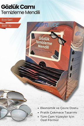 اکسسوری عینک زرشکی زنانه OPTILUCE - کد 759170100