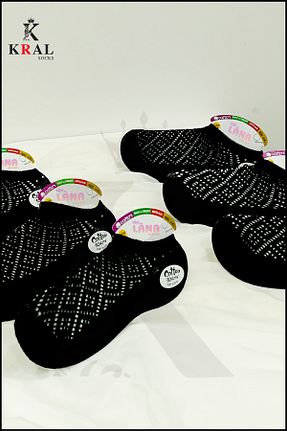 جوراب رنگی زنانه مودال - پنبه KRAL SOCKS - کد 904937469