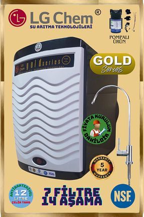 دستگاه تصفیه آب Tezgah Altı ligth gastro - کد 906304431