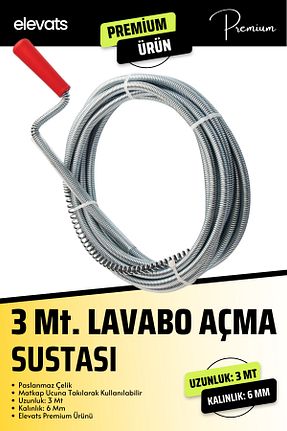  Elevats - کد 876828094