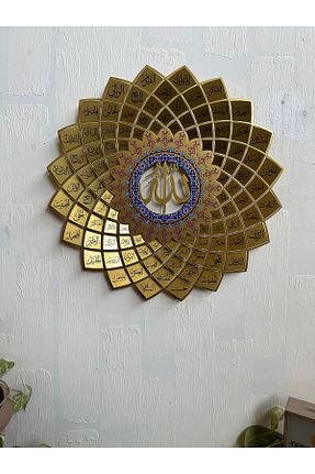 تابلو زرد فلزی İNFİRAD TASARIM - کد 905000439