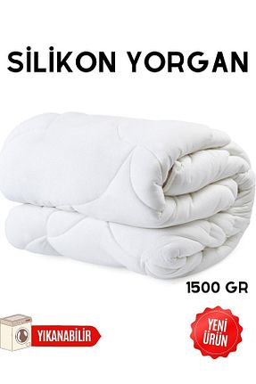 لحاف تکنفره سفید Boncuk Elyaf CANDAN ÇEYİZ - کد 346281479