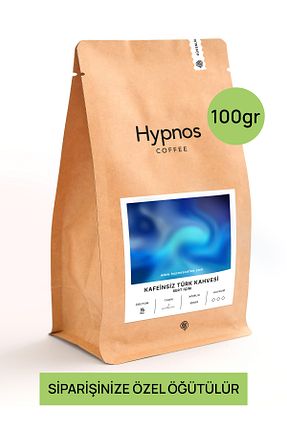 قهوه ترک Hypnos Coffee - کد 901104039
