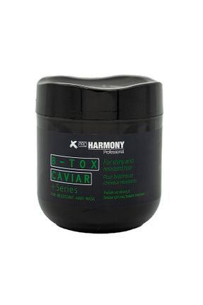 ماسک مو X Pro Harmony - کد 905104077