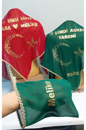 کاور حنا Kınamalzemecim - کد 920764735