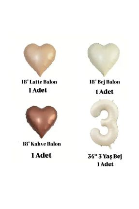 بادکنک رنگی AyfaStore - کد 904567149