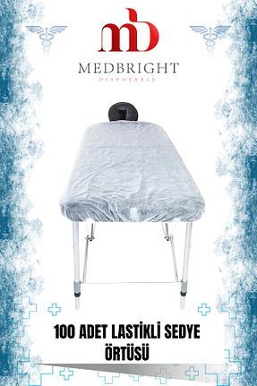 محافظ تشک MEDBRIGHT - کد 333948085
