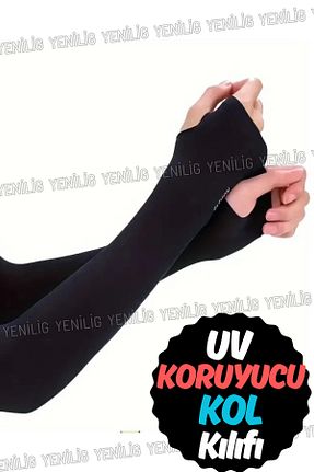 پوشاک حرارتی و لباس زیر قهوه ای مردانه Zogira - کد 905145686