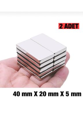 مگنت طوسی AYMAGNET - کد 905165129