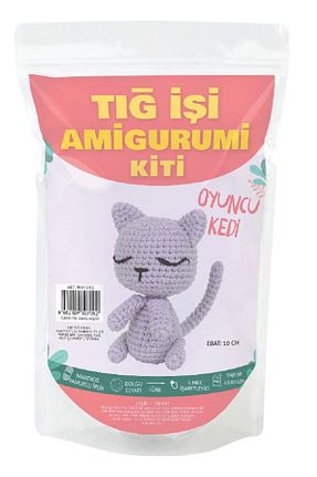 کیت بافندگی BALIM ÖRGÜ EVİ - کد 905168278