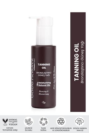 برنز کننده NormaلیترBronzluk Bade Natural - کد 149851