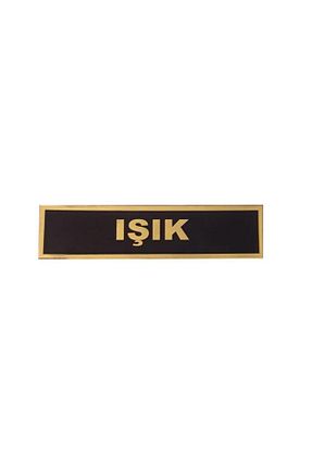 آرما استیکر و نوار فسفر سرمه ای SİNGLE SWORD - کد 905264333