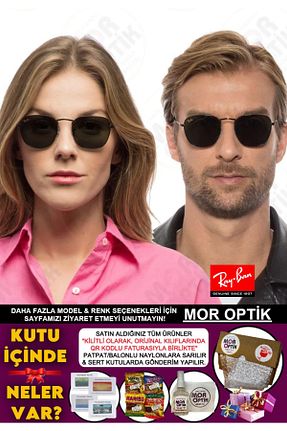 عینک آفتابی مشکی زنانه UV400 Ray-Ban - کد 782899271
