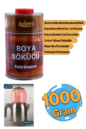 اسپری مراقبت عمومی Badem10 - کد 905288235