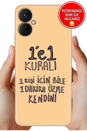 کاور و قاب رنگی TECNO - کد 921131869