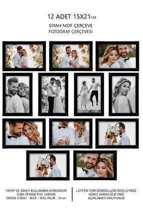 قاب عکس مشکی 5+ yhfoto - کد 278038856