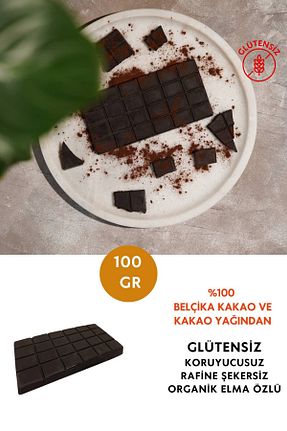 محصول بدون گلوتن Doğaçlama Gıda - کد 917222599