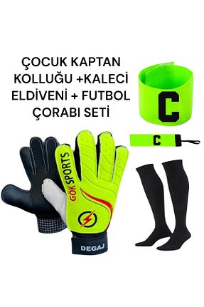 دستکش دروازه بانی زرد Gök Sports - کد 905392525