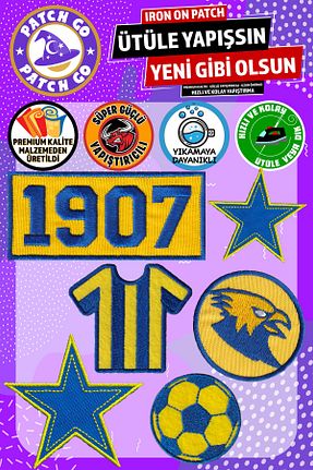 کیت گلدوزی Patch Go - کد 905425939